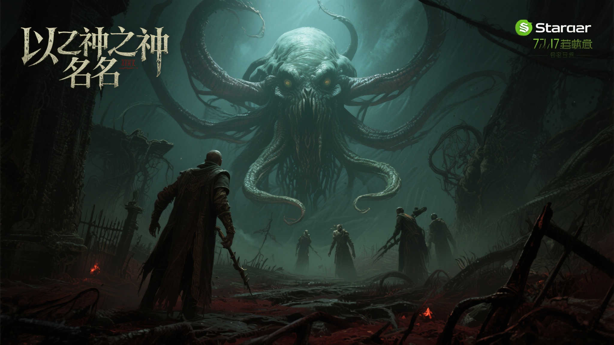 问鼎娱乐-平台介绍