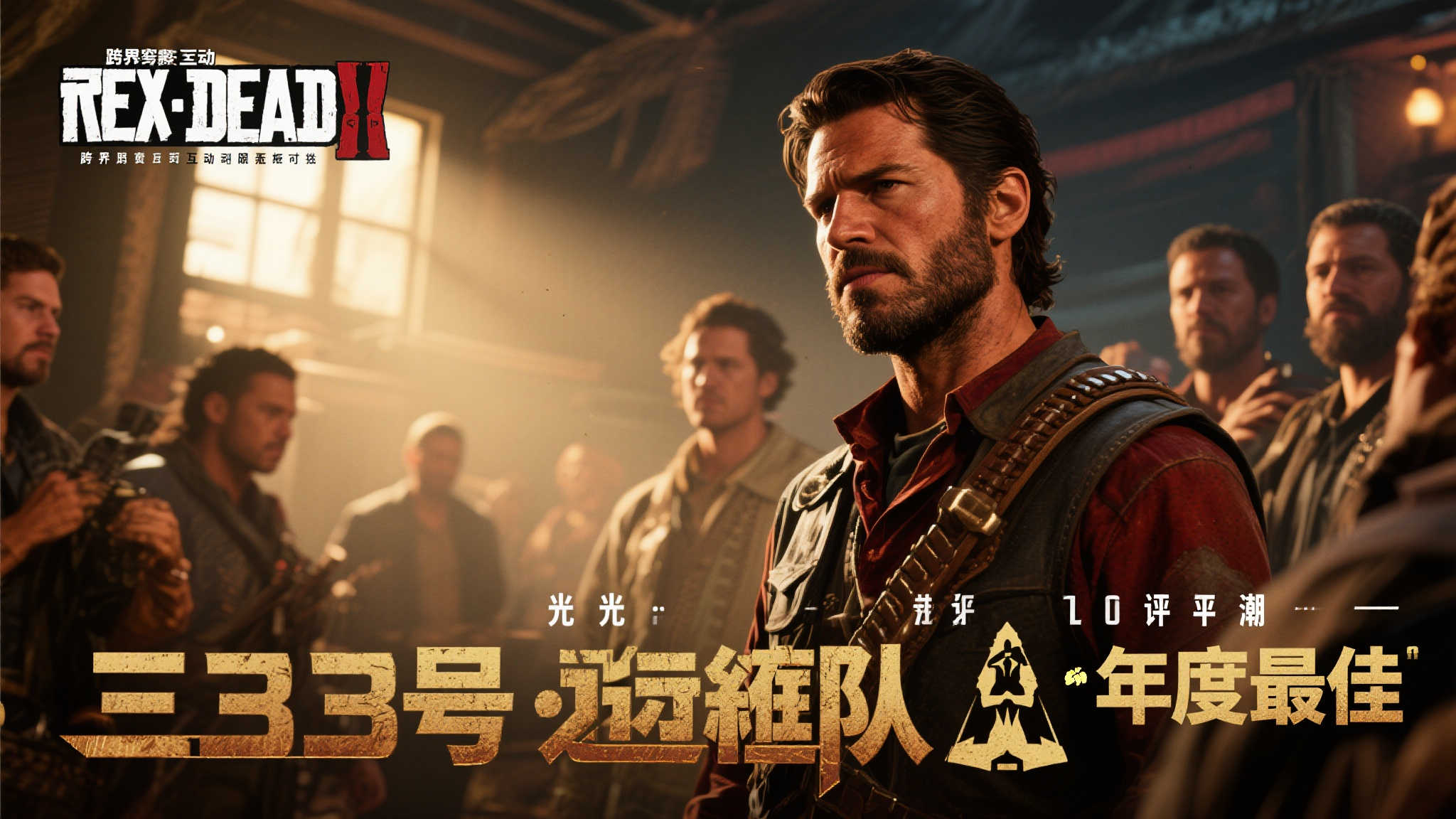 问鼎娱乐-平台介绍