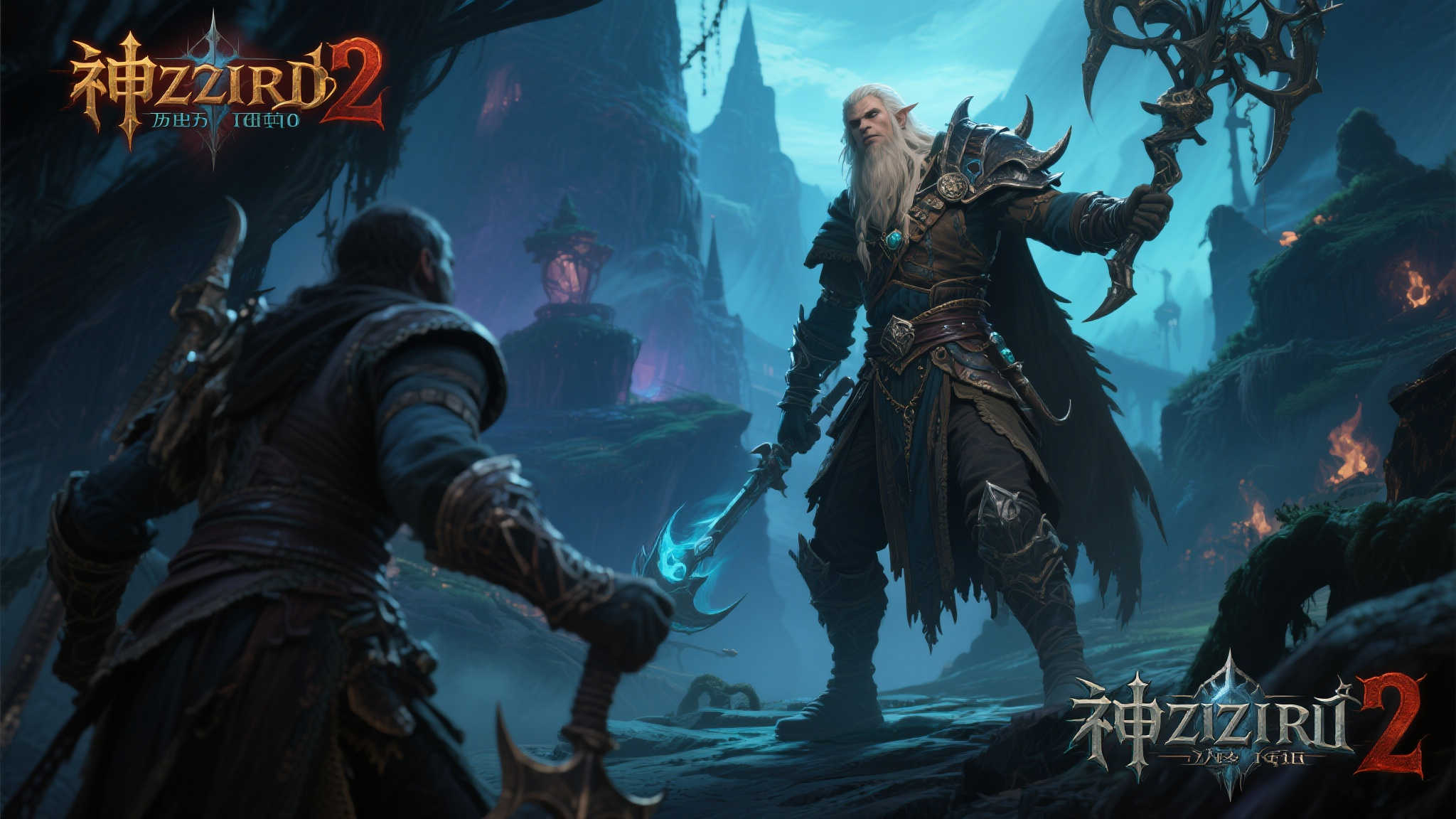 问鼎娱乐-服务中心