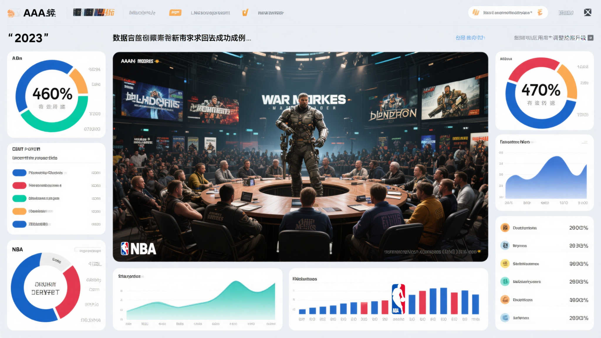 问鼎娱乐-平台介绍