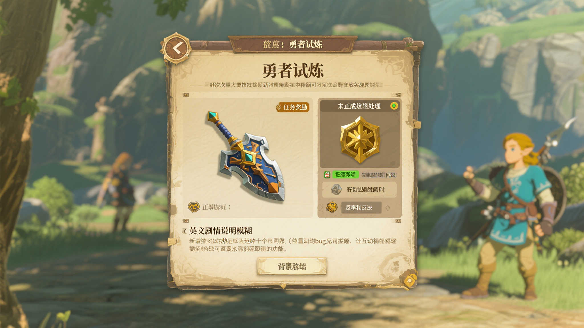 问鼎娱乐-平台介绍