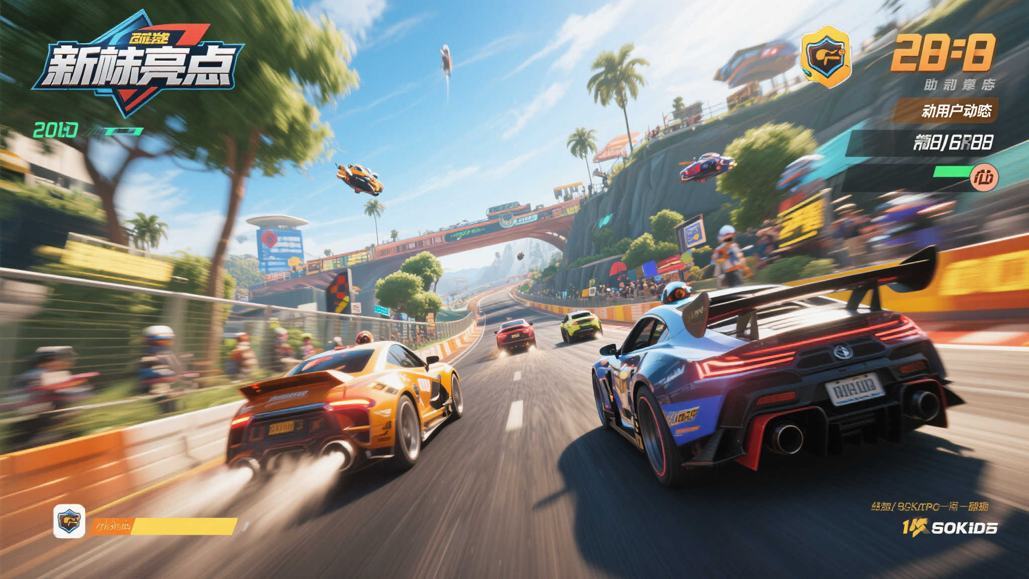 问鼎娱乐-平台介绍