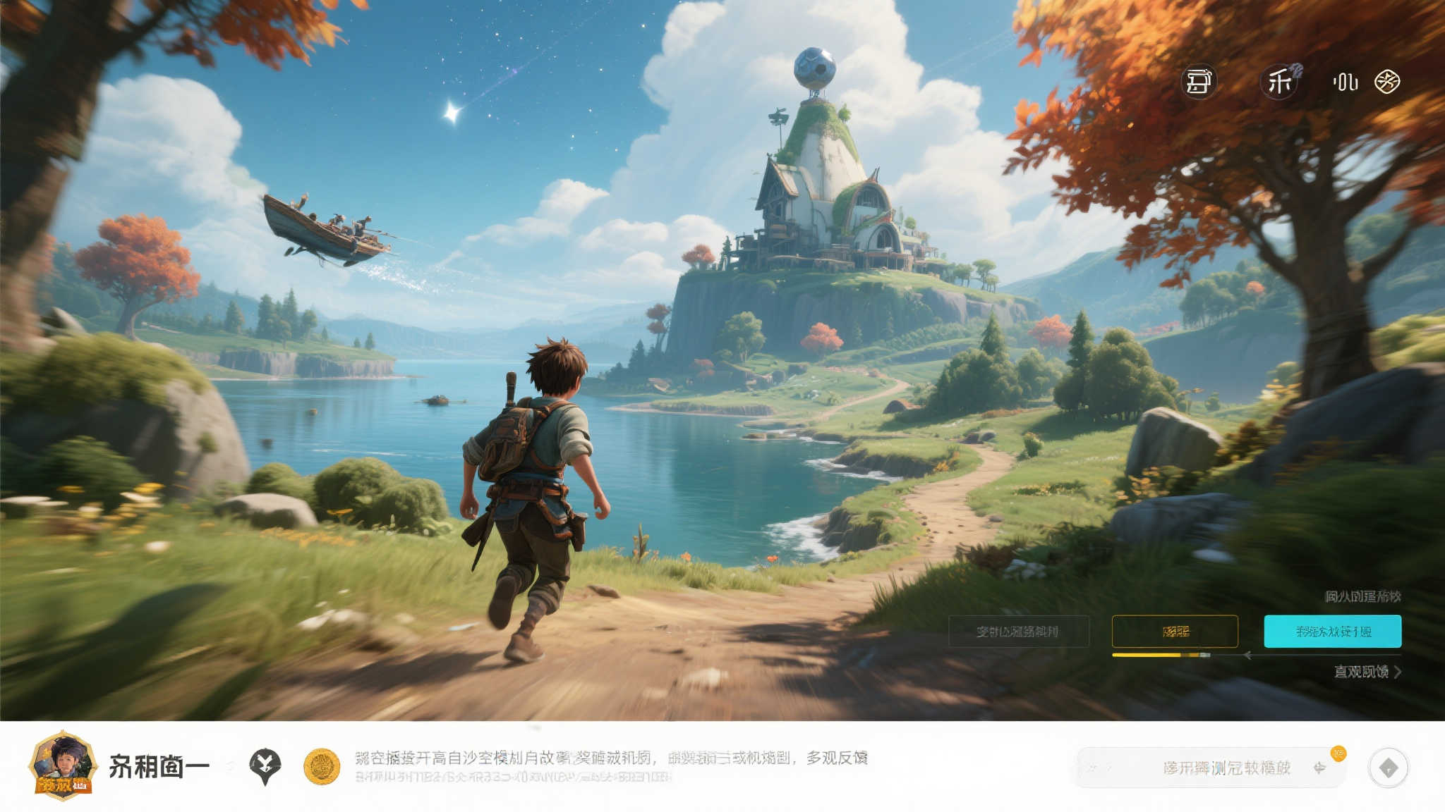 Epic送好礼：《Deadtime Defenders》和《指尖传说》限时免费领取！