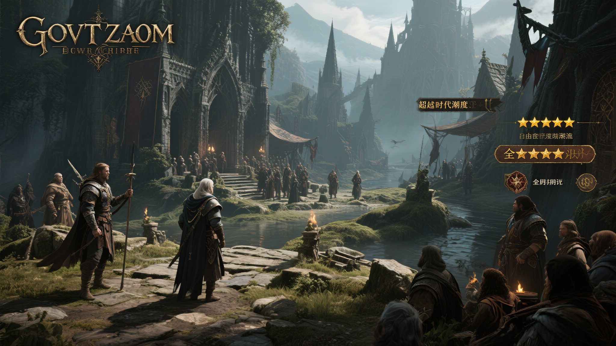 问鼎娱乐-平台介绍