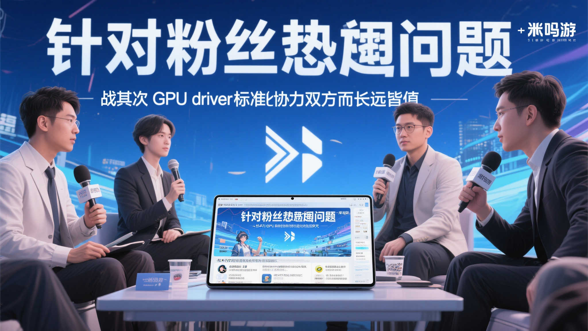 问鼎娱乐-平台介绍