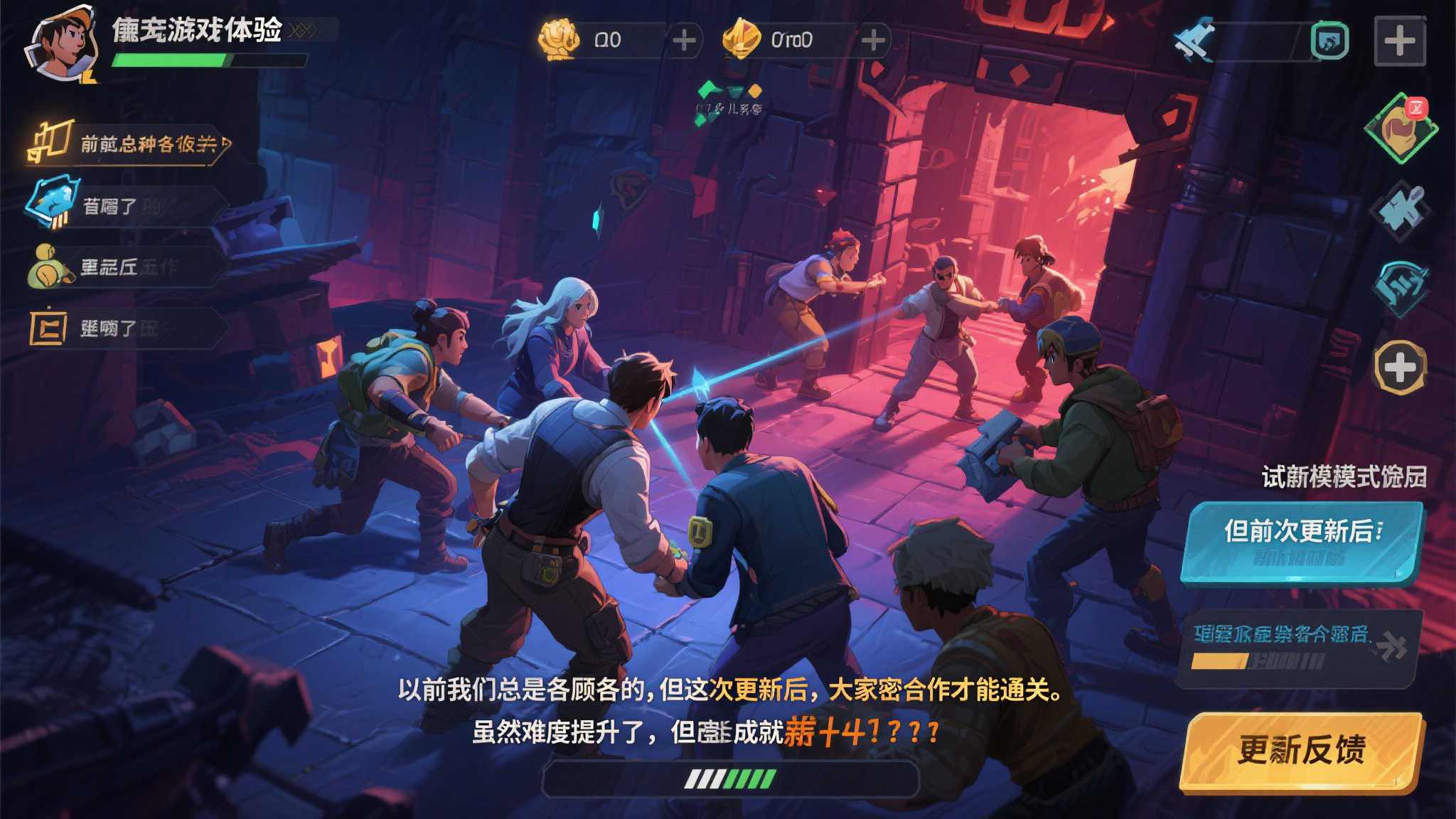 问鼎娱乐-服务中心