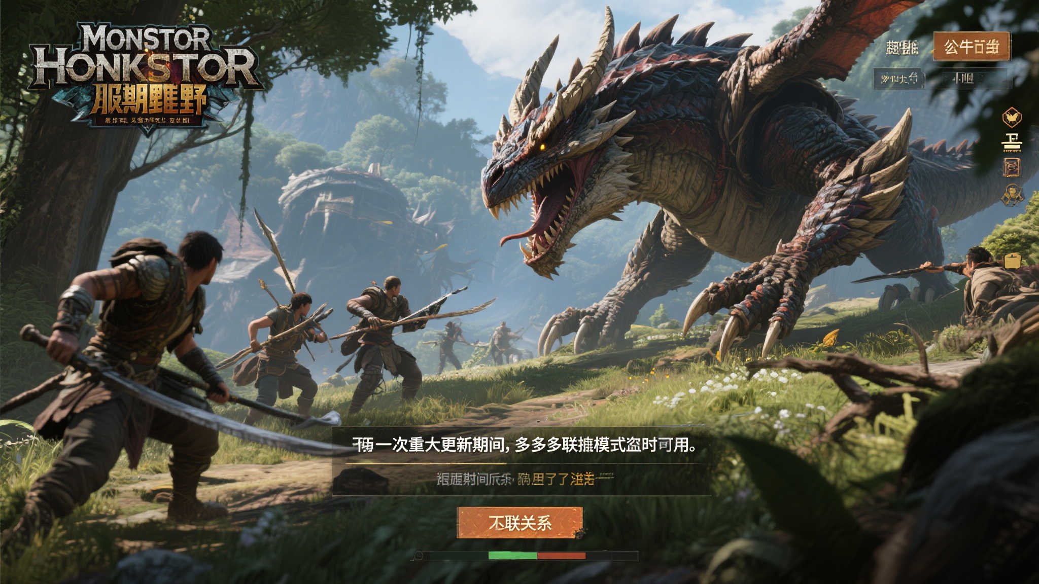 问鼎娱乐-服务中心