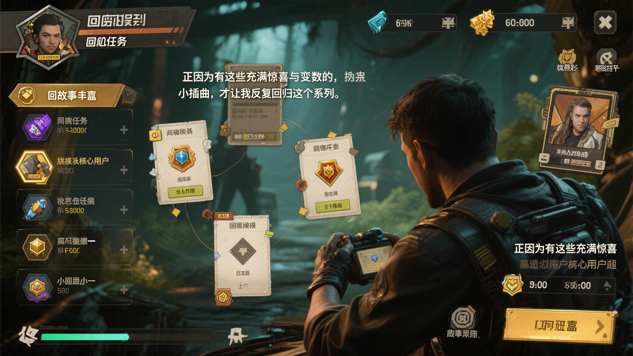 问鼎娱乐-平台介绍