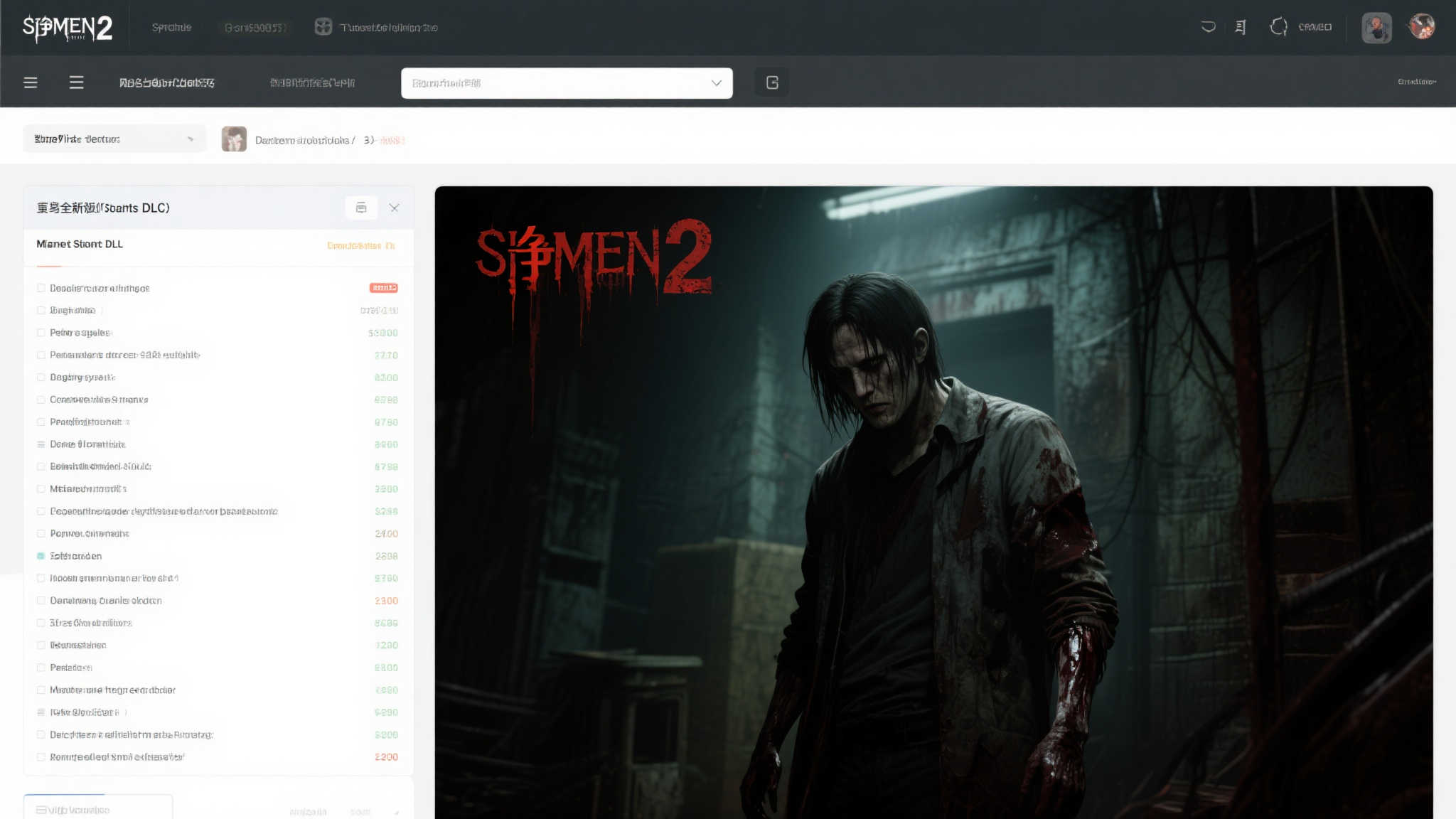 全新剧情扩展?《寂静岭2重制版》数据更新引发DLC猜测 全新剧情扩展?《寂静岭2重制版》数据更新引发DLC猜测