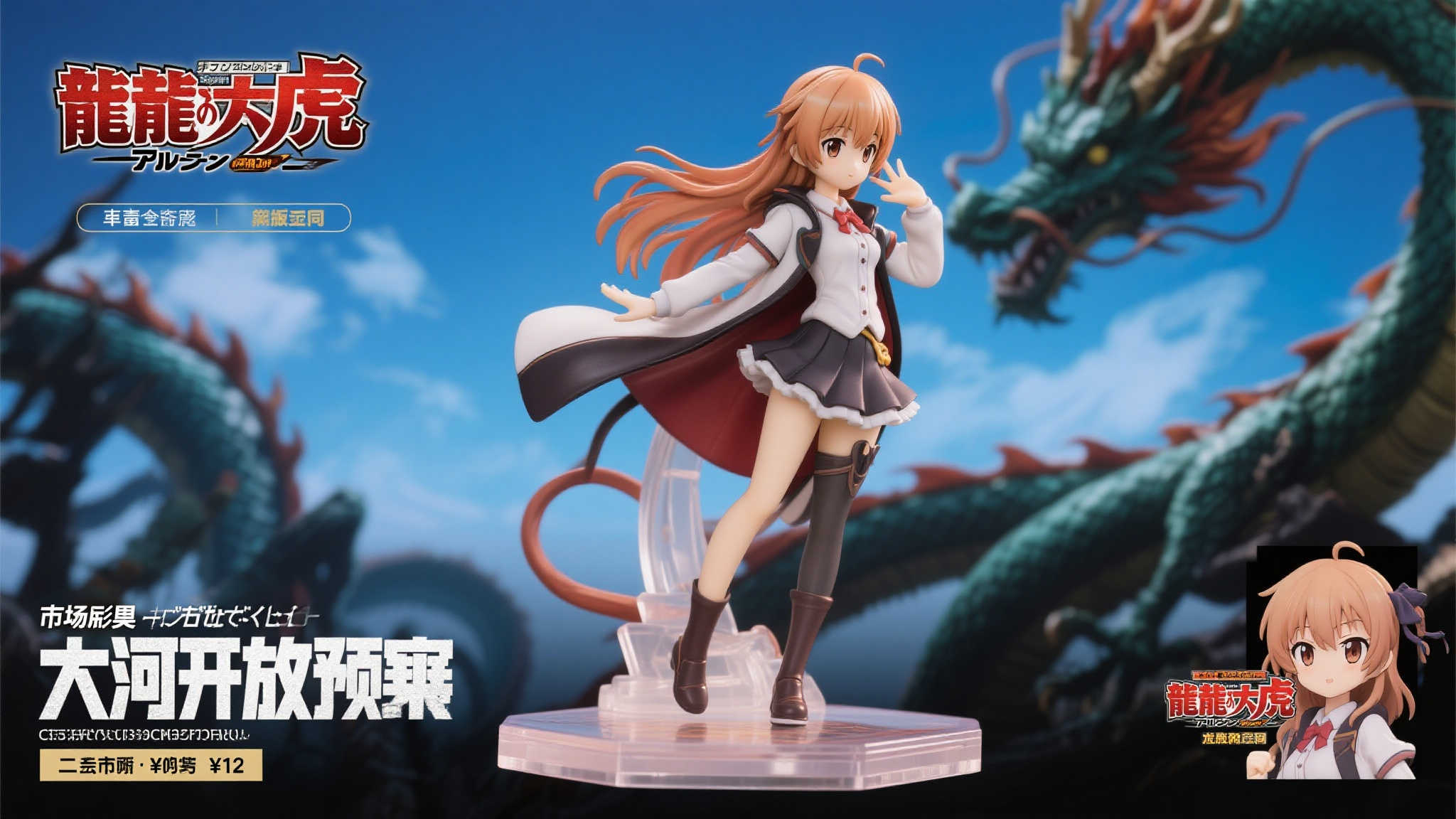 问鼎娱乐-服务中心