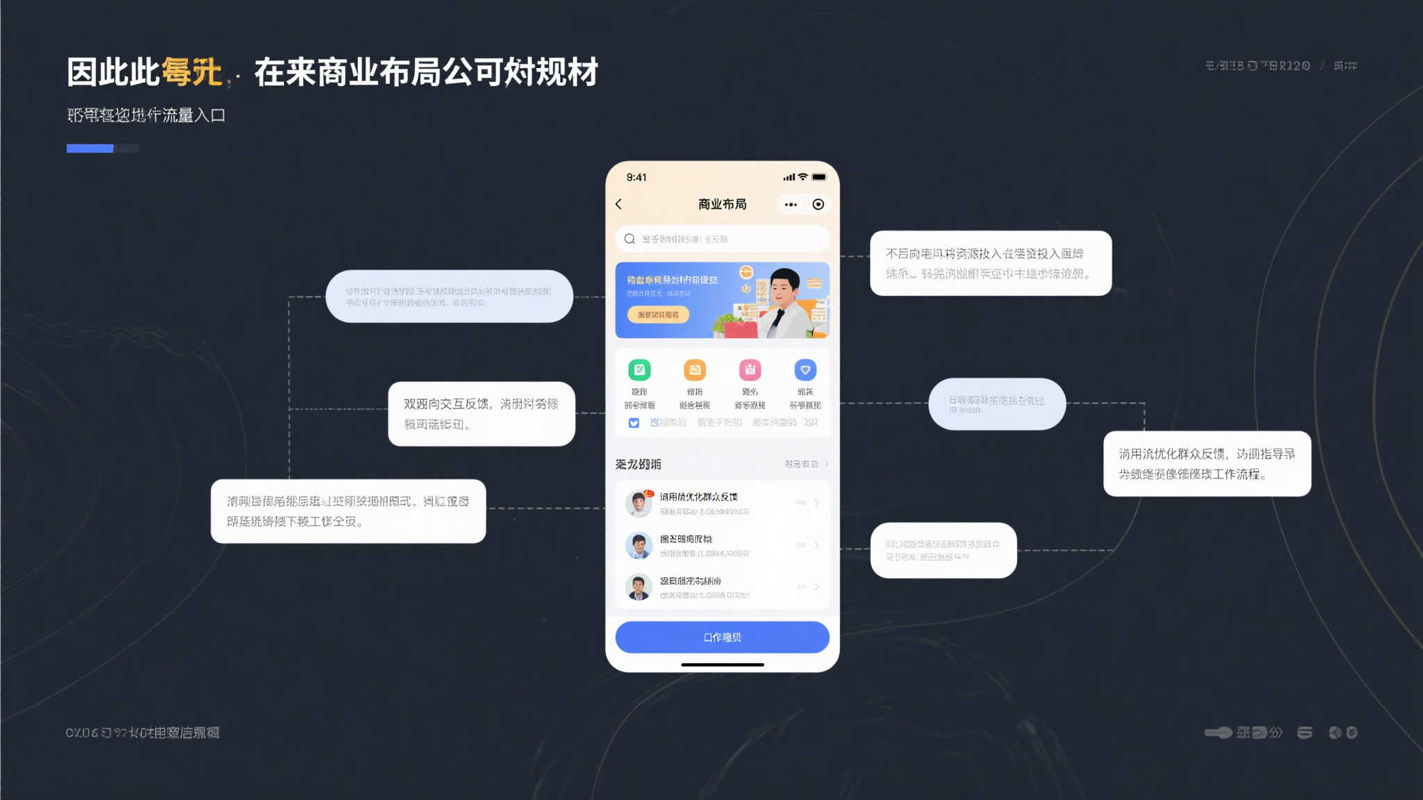 问鼎娱乐-平台介绍