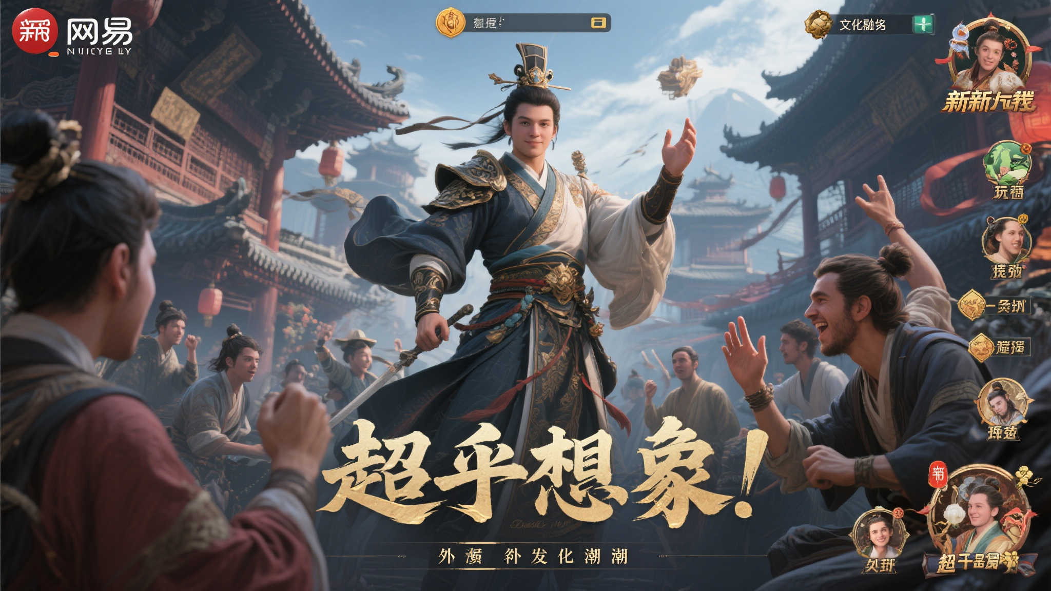 问鼎娱乐-服务中心