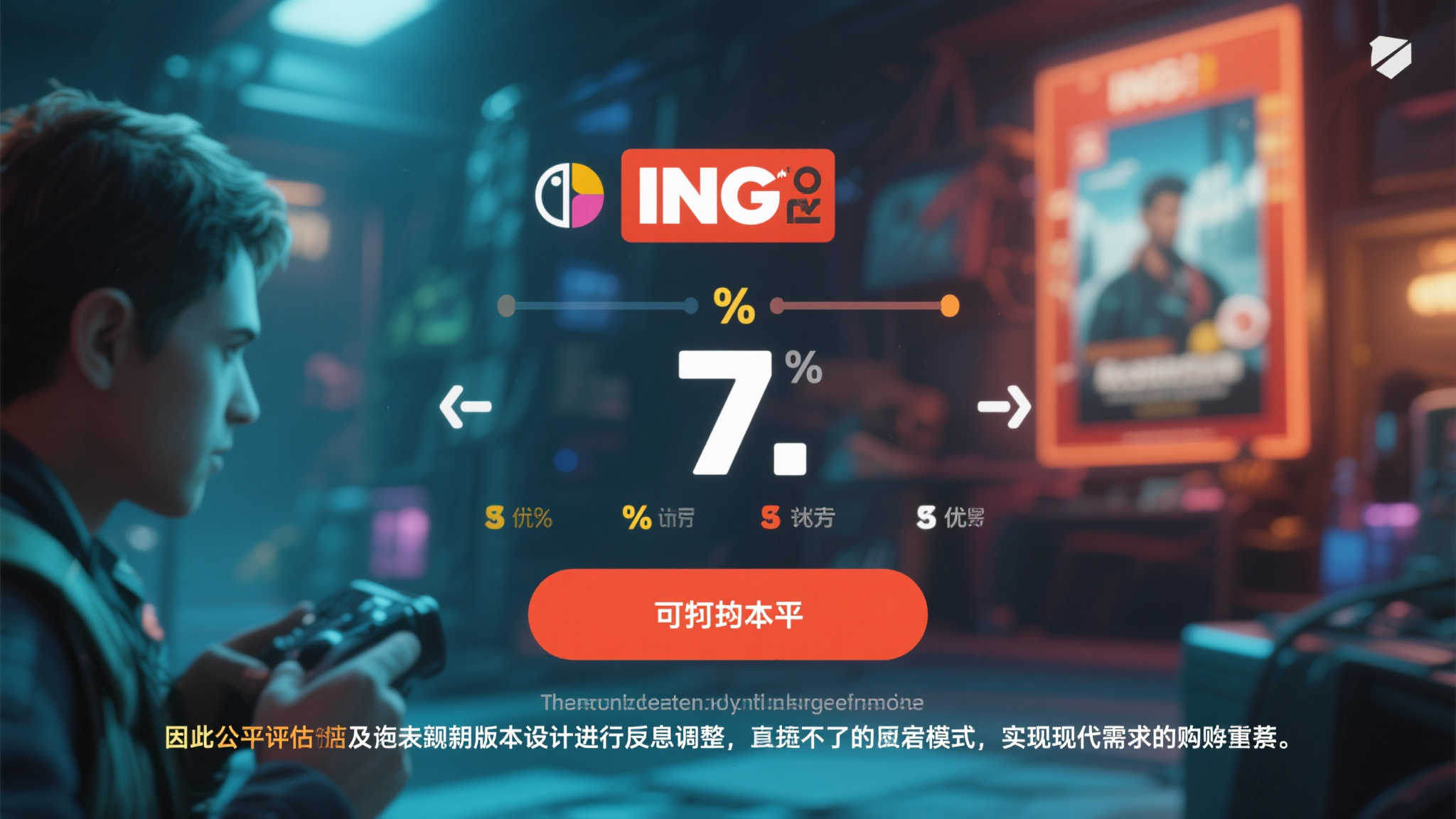 问鼎娱乐-平台介绍