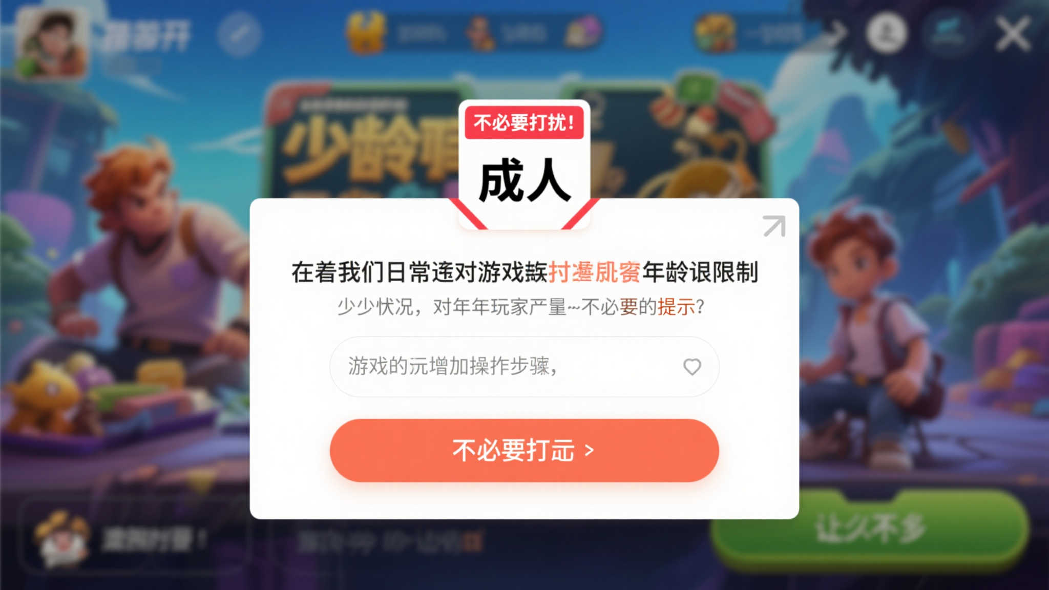 问鼎娱乐-平台介绍
